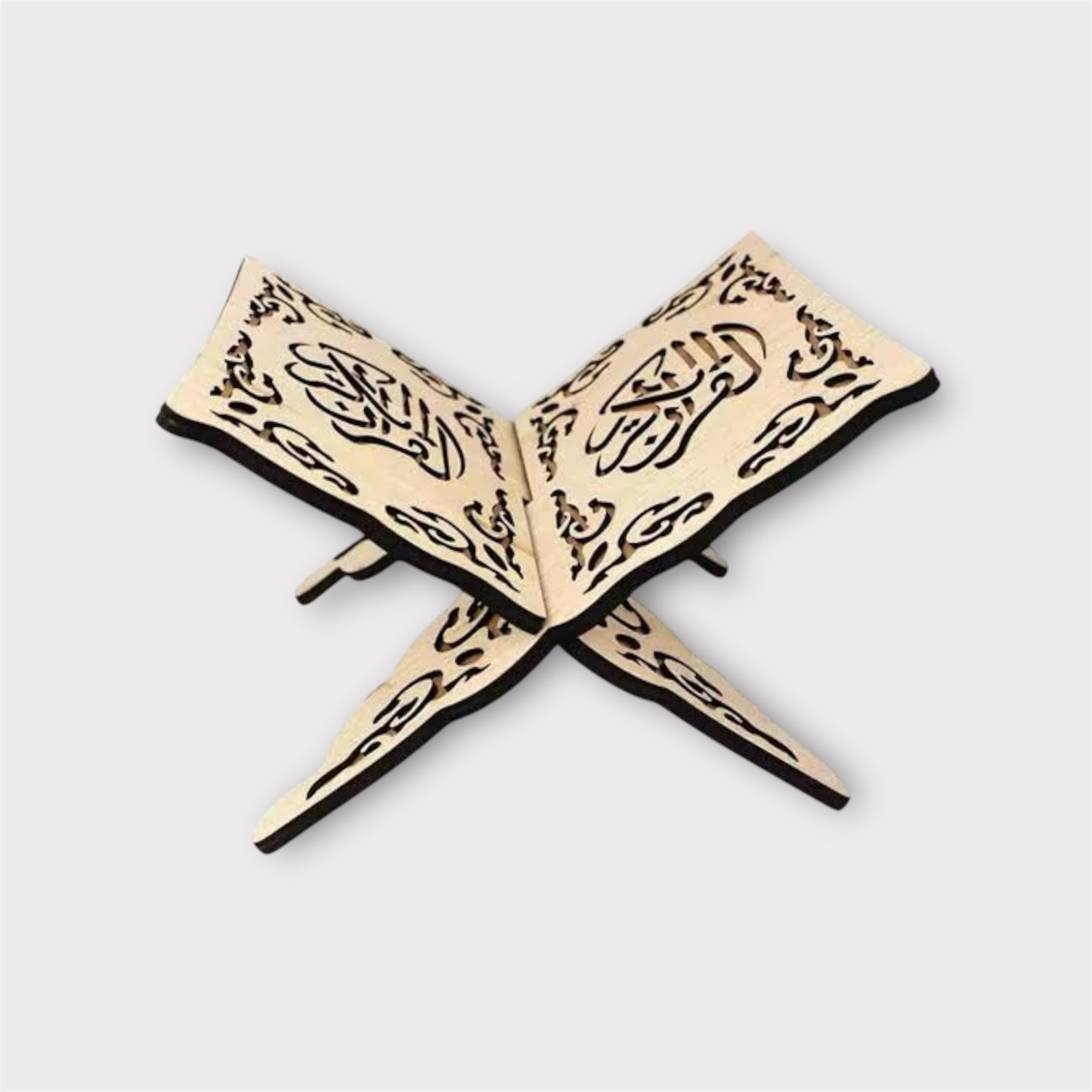 ستاند المصحف