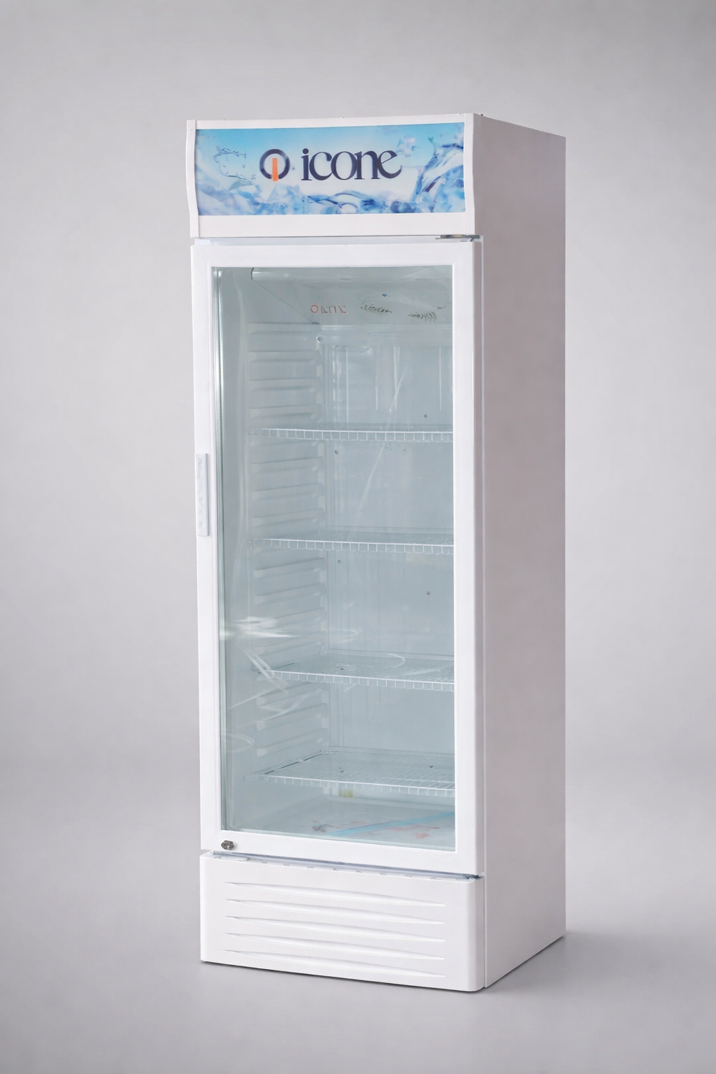 ثلاجة مسجد (وقف) 